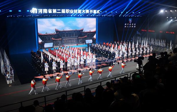 关于发布郑州市第一届学生职业技能竞赛各竞赛职业（工种）实施方案等文件的通知