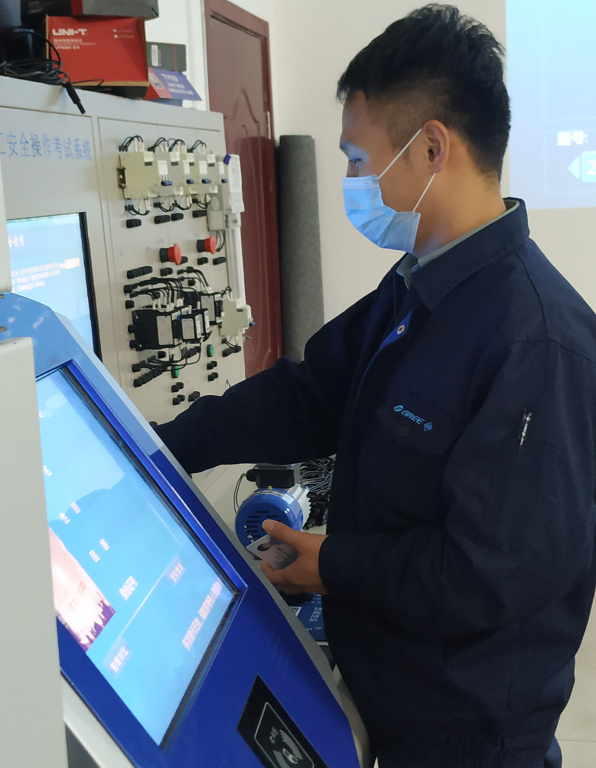 低压电工培训考试